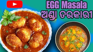 Egg curry ??//Egg masala//taste egg curry viral