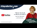 Marka Yaratmak ve Marka Stratejileri - Prof. Dr. Tülin Erdem (New York Üniversitesi)