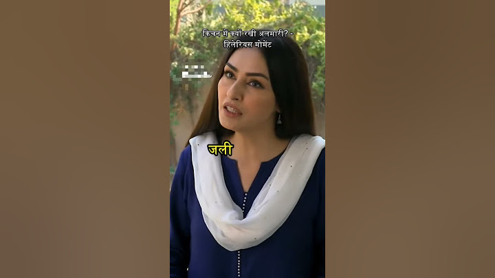 Shiddat Episode 38 (Eng Sub] - MuneebButt - Anmol Baloch - 1ith June 2024 - H..