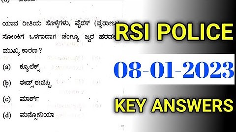 RSI 2023 KEY ANSWERS | RSI POLICE EXAM KEY ANSWERS 2023 | EXAM IN KANNADA