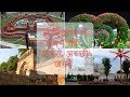 Top 10 places to visit in ludhiana  punjab  ludhiana me ghumne ki 10 sabse achi jagah