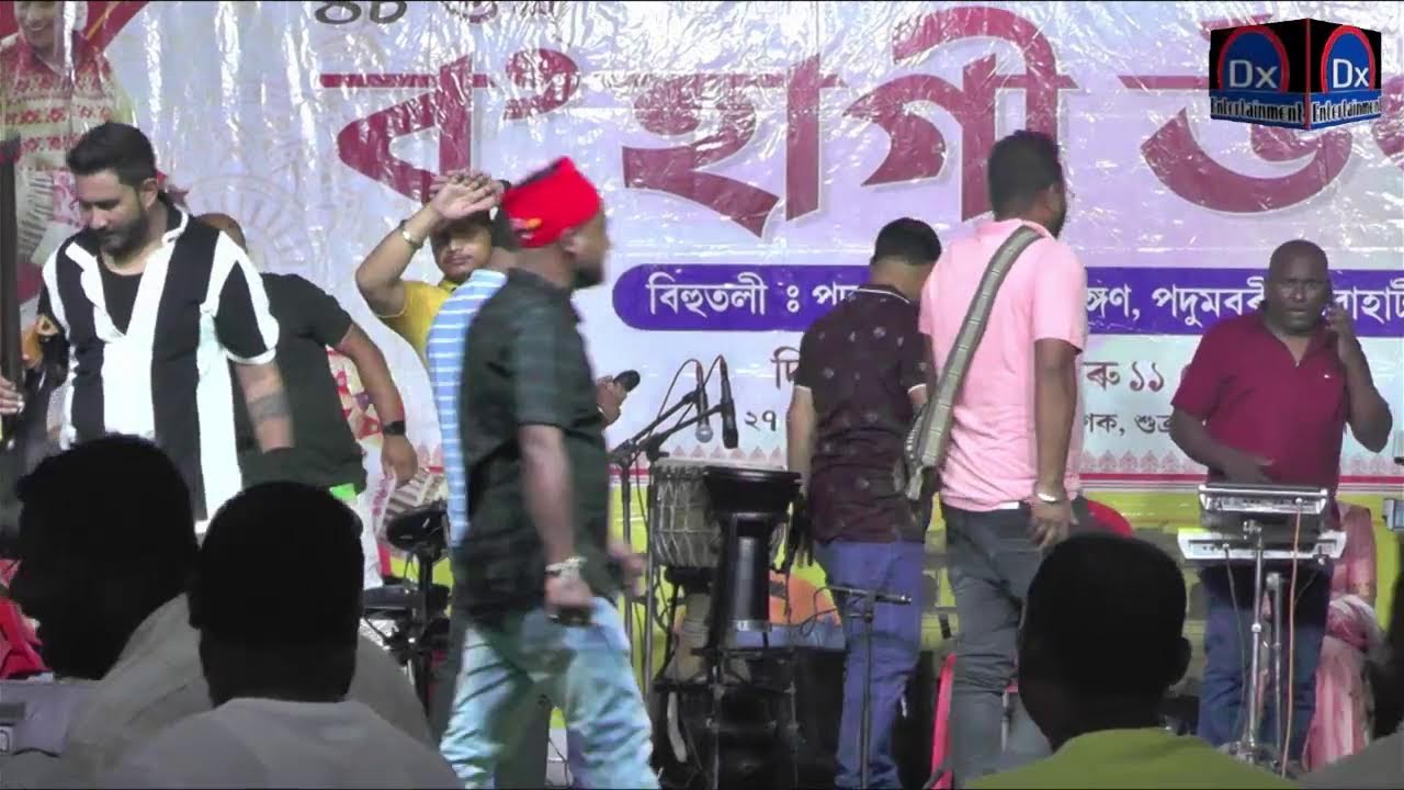 48th RONGALI BIHU CELEBRATION'2024, PADUMBARI ,JALUKBARI,GUWAHATI II DAY 01II
