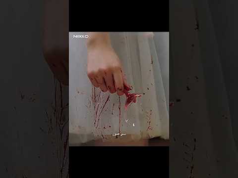 اكثر شيء قهرني حالتها هنا ملك الاغواء الفاتن العظيم اكسبلور     كيدراما 