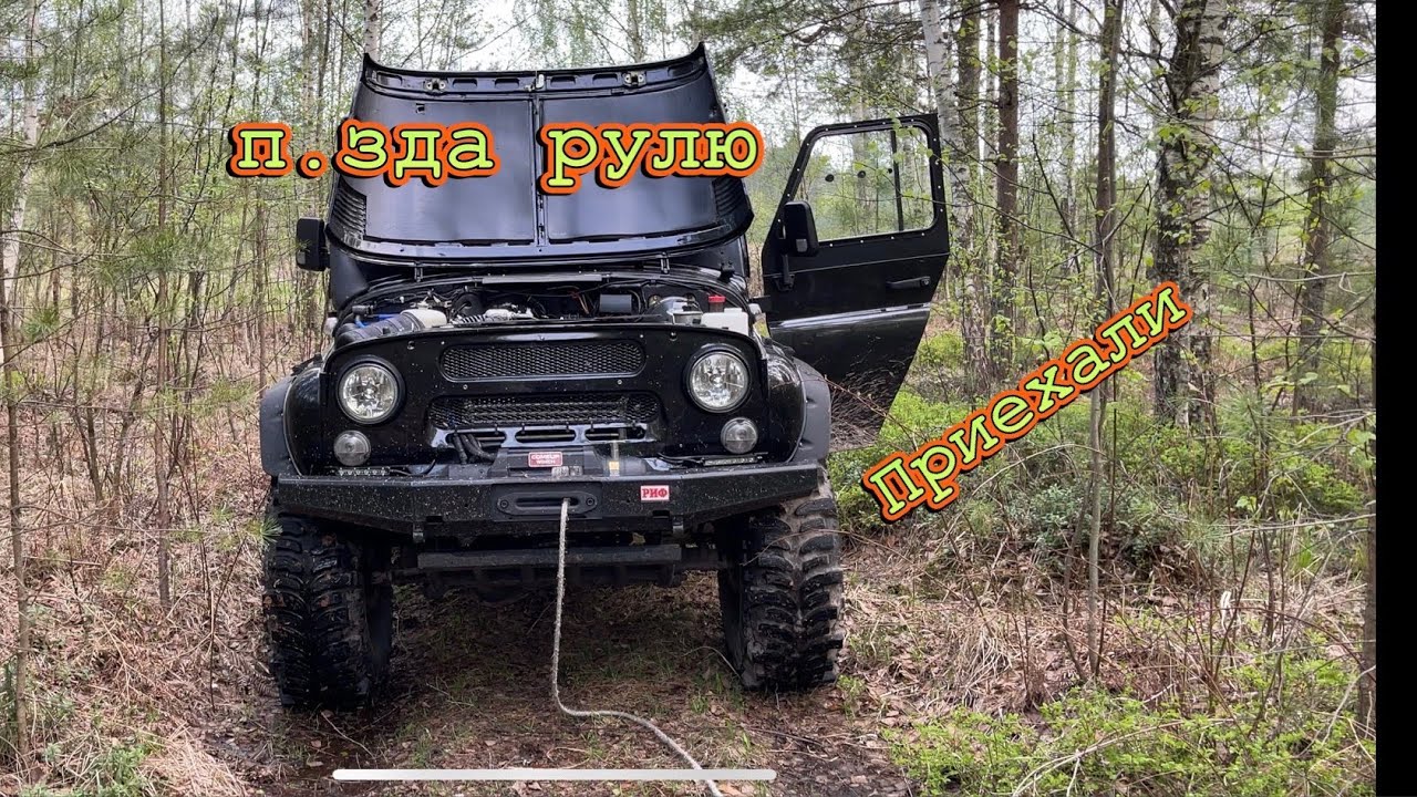 Тросик спидометра уаз буханка Тросик спидометра уаз буханка