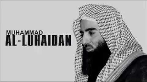 سورة البقرة  بصوت الشيخ محمد بن إبراهيم اللحيدان