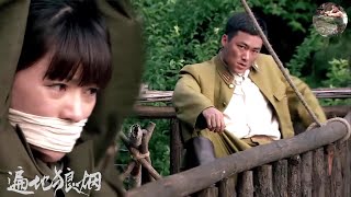 [หนังต่อต้านญี่ปุ่น] มือปืนญี่ปุ่นวางกับดักซุ่มโจมตีปรมาจารย์ฝีมือดีแต่ถูกฆ่า!
