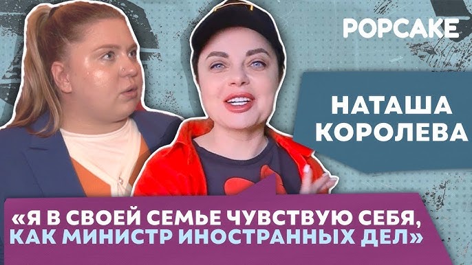Интимная жизнь Королевой и Тарзана (ФОТО) Интимная жизнь Королевой и Тарзана (ФОТО)