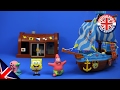 Spongebob Squarepants Pirate Ship Playset vs Captain Hook vs Tomy Aquafun Pirate Ship Vs Peppa Pig