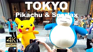【4K HDR】Pikachu & Snorlax Greeting / Pokémon Center Tokyo DX
