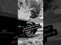 ميمون العباسي
