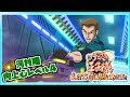 【新テニスの王子様】他校から見たタカさんの印象|河村隆|向上心レベル4【新テニスの王子様 LET'S GO!! ~Daily Life~ from RisingBeat】