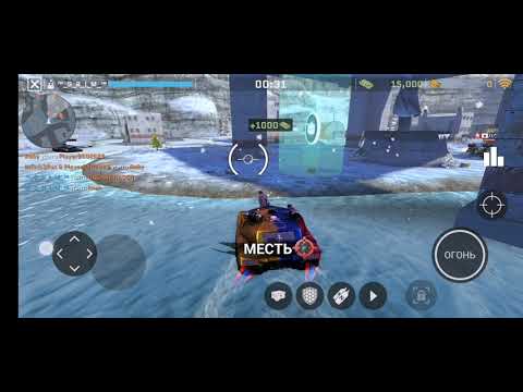 8 იანვარი, 2021