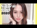 【時短＆ナチュラルメイク🌱２０２０】【MAKE】 の動画、YouTube動画。