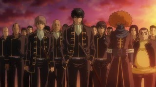 madgintama Op18 hyakkiyak