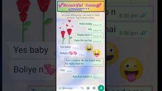#messanger chatting/#WhatsApp chatting/#youtube short video screenshot 1