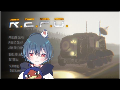 みずいろびはくでR.E.P.O.コラボ！！！なんか方言縛りらしい　燕尾視点