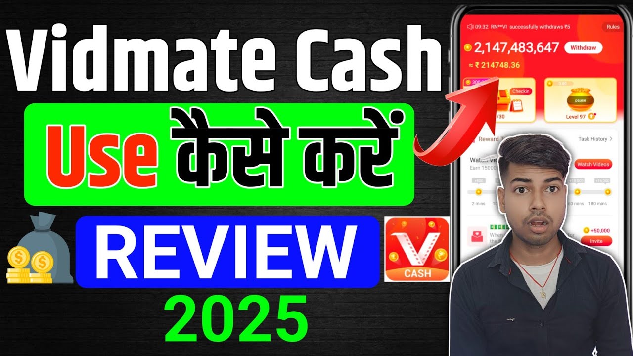 Vidmate Cash Se Paise Kaise Kamaye | Vidmate Cash App use kaise kare | vidmate Cash 