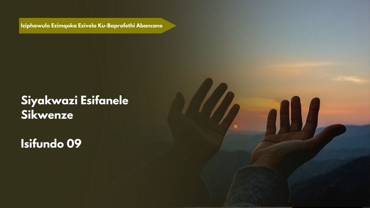 Isifundo sebhayibheli seSabatha, Siyakwazi Esifanele Sikwenze