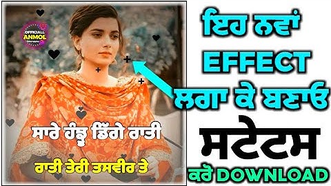 New Effects For Status Video || Red Screen Status || Black Screen Effects || Technical Sandhu