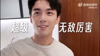 Wu Lei Makes Mooncakes | Happy Mid-Autumn Festival 🥮