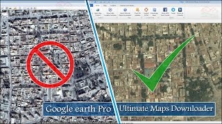 أخد الصور الجوية بدقة عالية ببرنامج Ultimate Maps Downloader (أفضل من Google Earth في الدقة)