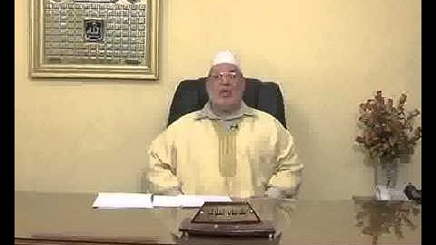 أسماء القرآن الكريم وصفاته - الجزء السابع