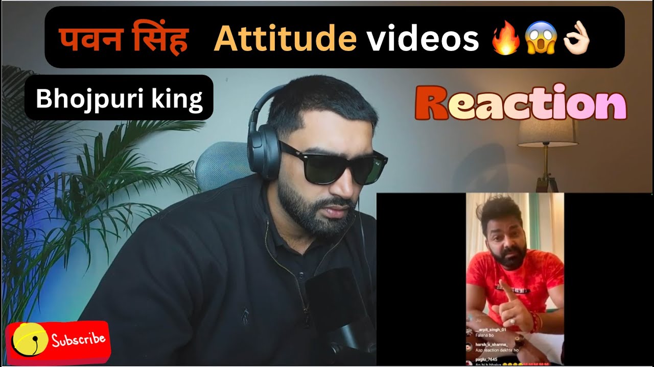 Pawan Singh ji 🤯Attitude 🔥 videos Reaction | The Rohit Way