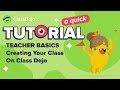 Teacher Basics: Creating Classes