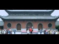 The Kung Fu Master 2012