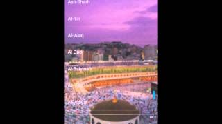 ABDULBASIT QURAN MP3 for android screenshot 2