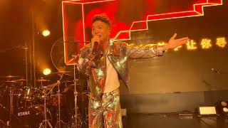 蕭秉治｜活著巡迴演唱會｜北京場｜2025.10.23｜4k