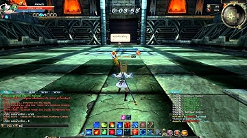 C9 Elemental Lord [Shine] Vs Guardian