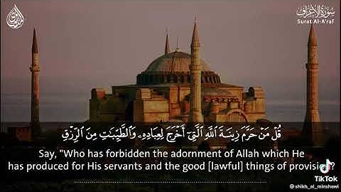 خير الكلام الجميل القران الكريم اللهم اجعل القران العظيم ربيع قلوبنا ونور صدورنا اللهم امين 🕌🕌🕌🕌