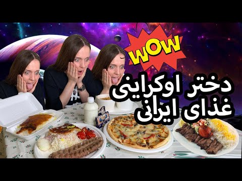 تصویری: برای دوستداران عجیب و غریب: مرغ مکزیکی