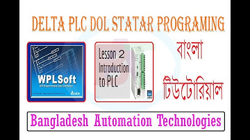 Basic Concept of Delta PLC Bangla Tutorials | Timer | Lecture 02