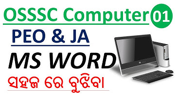 MS Word Class For OSSSC PEO & JA || Concept Part - 01 || Combined Exam Computer || Exams Odia ||