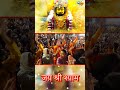 #kanhiyamittal #bhajan #khatushyamji #trendingshorts #devotionalsinger #sanatani
