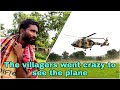 The villagers went crazy to see the plane  rabindra bagh official 