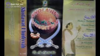 Anal faqiru ilaika voc Ali as'ad