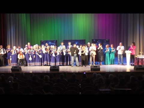'Твои таланты' Фестиваль