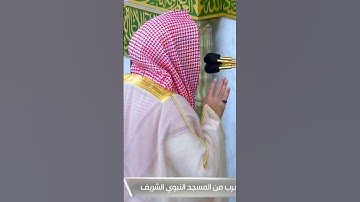 فواتح سورة الانفطار / الشيخ #عبدالله_القرافي