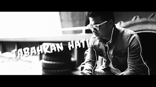 Izzue Islam - Sahabat [ Lyric Video]