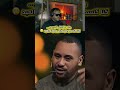 مكناش كنعيدو عيد الأضحى الرحمن اكسبلور  عيد الاضحى دويتو العريفي اهميه الرمال