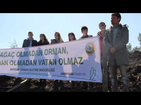 ADD Gençlik Kolları