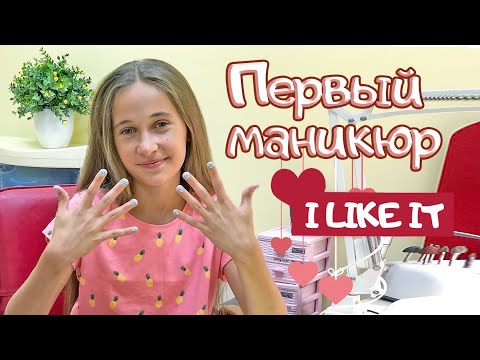 Видео: 15 лучших масел для кутикулы, которые вы должны попробовать в 2020 году