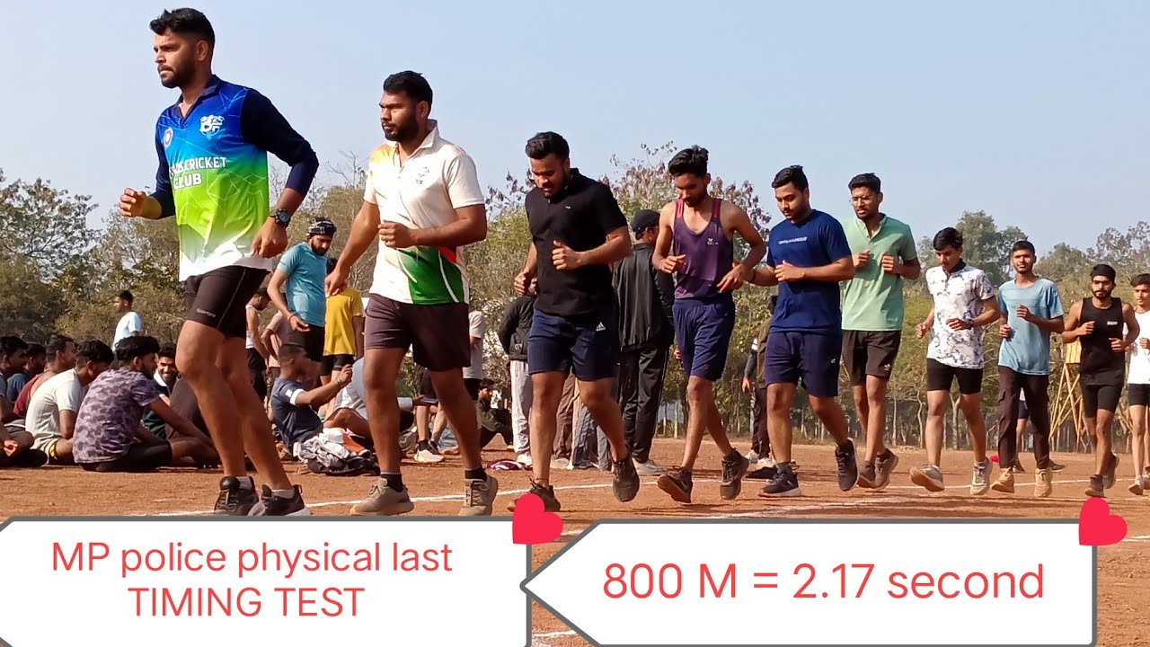 MP Police Physical 2026: आख़िरी दिनों में 800m की टाइमिंग कैसे घटाएं? Timing Test: 800m का ट्रायल