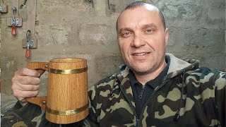 Wooden Beer Mug DIY | How to make a beer mug | Medieval Oak Beer mug