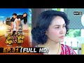 รัก 10 ล้อ รอ 10 โมง | EP.31 (FULL HD) | 20 ก.ค.63 | one31 [ ประเทศไทยรับชมได้ 22 ส.ค.63 ]