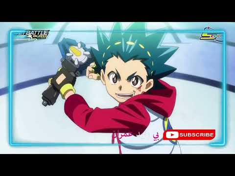 بيباتل بيرست سيرج قريبا