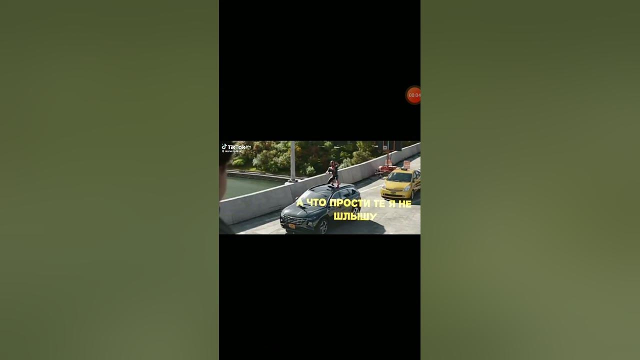 человек паук сигма😂🤣😂🤣🤣😂🤣😂😂😂🤣 - YouTube